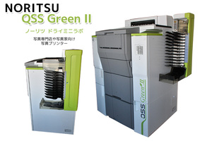 ★★★ ノーリツ 鋼機 プロ仕様 写真プリンター QSS GREEN II 本体 ドライバーディスク付属 通電確認済み 動作未確認★★★ 