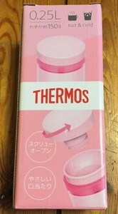 サーモス(THERMOS) 水筒 250ml 【スクリュータイプ】真空断熱ケータイマグ マグボトル シャイニーピンク JNO-252 SHP 未使用品