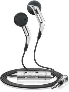 貴重・新品未開封 Sennheiser ゼンハイザー MX985 イヤフォン・イヤホン インナーイヤーヘッドフォン 国内正規品・生産完了品