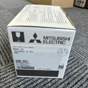 ■三菱電機 MITSUBISHI NV63-CV 60A 3P 100-440VAC 30mA 漏電ブレーカー 未使用 新品 56