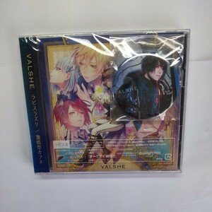 CD VALSHE/激情型カフネ/ラピスラズリ ラピス盤 DVD付 [ビーイング]