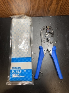 020♪未使用品・即決価格♪HOZAN　ホーザン 圧着ペンチ　圧着工具 P-743