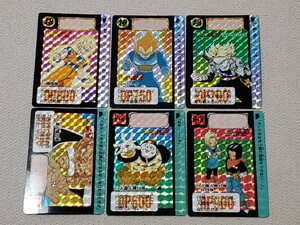 ドラゴンボールカードダス　10弾　キラ