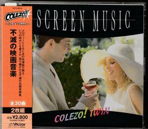  不滅の映画音楽 　COLEZO! コレゾTWIN 　2CD