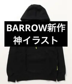 Barrow/バロー23AW BARROW ICONIC HOODIE パーカー