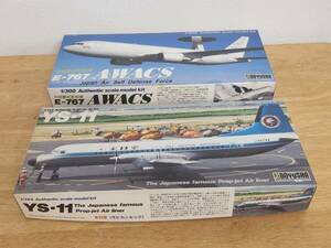 (11).ド－ユー社1/144 YS11 全日空(モヒカン)と航空自衛隊 E767 エーワックスの2個セット