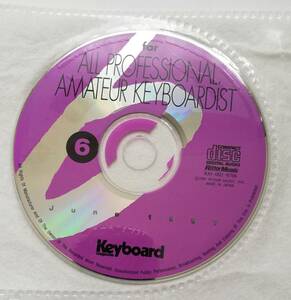 【付録CD】キーボードマガジン　1997年　6月号 Keyboard Magazine