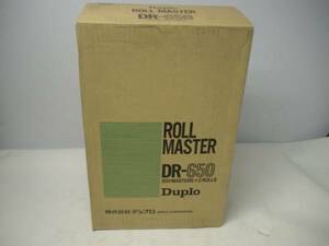 ☆未使用品デュプロ Duplo /ロールマスター DR-650/2P入り/2本・印刷機汎用マスター