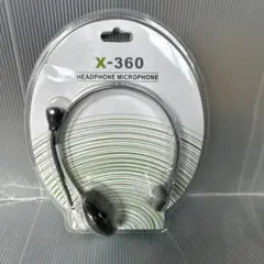 新品未開封　ヘッドフォン　マイクロフォン　x-360
