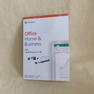 【HTVGG】Microsoft Office Home and Business 2019 正規品