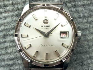 ●訳あり品● RADO Jetliner ラドー　ジェットライナー　手巻き自動巻きメンズ腕時計　WATER SEALED エンジンターンドベゼル