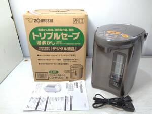 あ//しH1097【良品・2021年製】ZOJIRUSHI 象印 マイコン沸騰 電動ポット　CD-WU30-TM トリプルセーブ　メタリックブラウン　3.０L　動作品