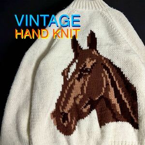 アメリカ購入 VINTAGE HAND KNIT 手編み カウチン セーター カーディガン ビンテージ ハンドニット 手作り 輸入 古着 馬 アウター