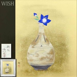 【真作】【WISH】堀川えい子「瓶花」日本画 12号 大作 本金絹 金箔仕様 共シール ◆李朝魚紋瓶に青花逸品 　〇師:加山又造 #24043088