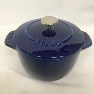 ストウブ　STAUB ラココットデゴハン　De Gohan ブルー　S 12cm 炊飯　ホーロー鍋　両手鍋