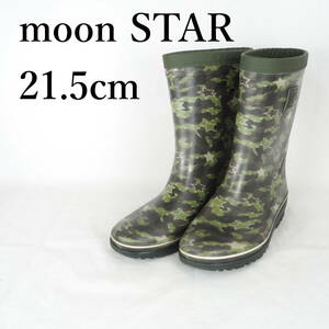 EB3147*moon STAR*ムーンスター*ジュニアレインブーツ*21cm*グリーン