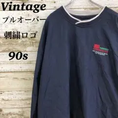 【k3000】USA古着90sヴィンテージ刺繍ロゴナイロンプルオーバージャケット