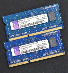 2GB 2枚組 (合計 4GB) PC3-12800S DDR3-1600 S.O.DIMM 204pin 1Rx8 ノートPC用メモリ 8chip KINGSTON製 2G 4G (管:SB0249