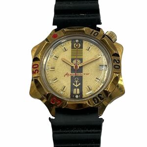稼働 現状品 VOSTOK ボストーク 手巻き 腕時計 旧ソ連 ロシア メンズ ヴィンテージ ジャンク
