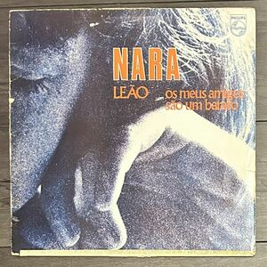 ブラジルオリジナル盤 Nara Leao / Os Meus Amigos So Um Barato Bossa Nova 名作 Gilberto Gil Caetano Veloso Joao Donato レコード