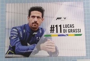 FormulaE ルーカス・ディ・グラッシ ドライバーズカード