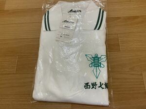 超レア品ミズノMIZUNO1990年代　体操服　半袖シャツ　M寸　校章＋ネーム「西野七瀬」★新品未使用