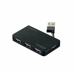 エレコム USB2.0 ハブ 4ポート バスパワー コンパクト ケーブル収納 ブラック U2H-YKN4BBK