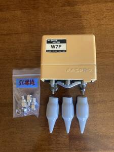 マスプロ ミキサーW7F UHF混合器