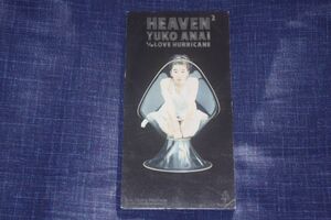 〇〆穴井夕子 from 東京パフォーマンスドール　HEAVEN2　CD SINGLE盤