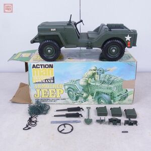 アクションマン アーマード ジープ ACTION MAN TRANSPORT COMMAND ARMOURED JEEP 破損有 現状品 【40