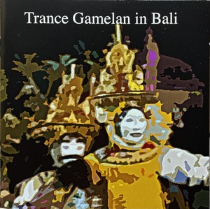 (C15H)☆インドネシア,バリ美品/トランス・ガムラン・イン・バリ/Trance Gamelan in Bali☆