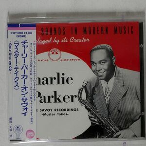 チャーリー・パーカー/THE SAVOY RECORDINGS -MASTER TAKES-/キングレコード K32Y-6083 CD □