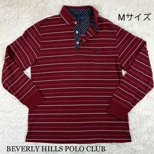 BEVERLY HILLS POLO CLUB ビバリーヒルズポロクラブ 長袖ポロシャツ ポロシャツ ボーダー ホースロゴ ワインレッド ボルドー Mサイズ