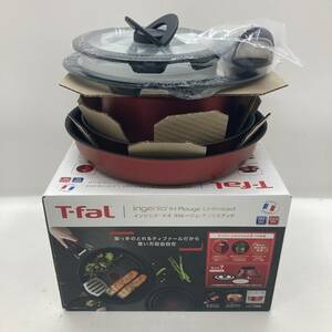 【1円～】T-fal インジニオ・ネオ IHルージュ・アンリミテッド セット7 L38395 ティファール 開封済み/未使用【中古品】