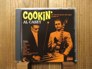 レア廃盤!! レッキングクルー伝説のギタリスト、アルケイシー / Cookin: Smooth Guitar & Organ Sounds of Al Casey