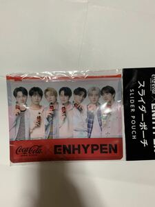 ENHYPEN 公式スライダーポーチ　コカコーラ特典　①