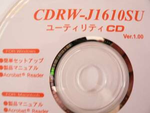 送料最安 120円：Hybrid CD　BUFFALO CDRW-J1610SUユーティリティCD Ver.1.00　簡単セットアップ／製品マニュアル／AcrobatReader