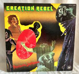 日本盤LP Creation Rebel Psychotic Jonkanoo,クリエイションレベル 幻覚の祝祭 ex.New Age Steppers,Mark Stewart,Dyb,Adrian Sherwood,