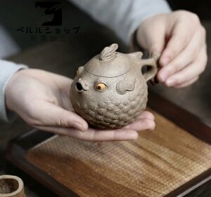 紫砂陶器の急須 立体的なふぐ型 彫刻工芸 手づくり カンフーティー茶器
