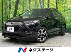 【諸費用コミ】:平成31年 ヴェゼル 1.5 ハイブリッド Z ホンダセンシング