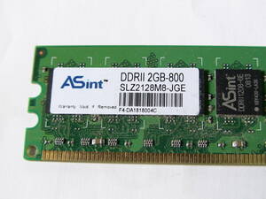 ASint製 DDR2 2GB-800 メモリ　中古品　SLZ2128M8-JGE F4-DA1818004C　送料￥120