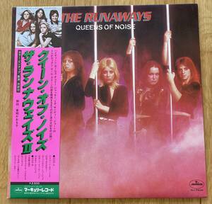 THE RUNAWAYS アナログ　レコード　QUEEN OF NOISE 帯　ライナー