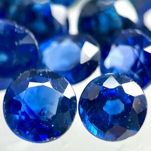 ●天然サファイアおまとめ●a 20ct 裸石 宝石 Sapphire sapphire サファイア コランダム 藍玉 jewelry ジュエリー ①