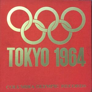 【★重量盤5LP 東京オリンピックの記録★解説書★】70P COLUMBIA RECORDS 昭和 激レア 五輪レコード Japan Traditional