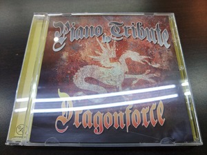 CD / PIANO TRIBUTE TO DRAGONFORCE / 『D17』 / 中古