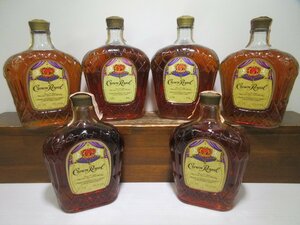 6本セット クラウンローヤル Crown Royal 750-1000ml 40% カナディアンウイスキー 未開栓 古酒 まとめて 1円スタート/4-26-4