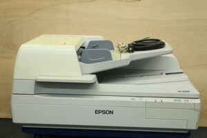 【エプソン】（EPSON DS-60000）A3フラットベットスキャナ　合計2500枚程度　管ざ9404