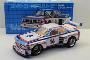 トミー スーパーカー NFシリーズ BMW 3.5CSL ターボ ブリキ ブリキミニカー　64FIHE