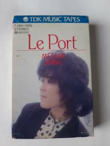 ★ 椎名恵 Le Port