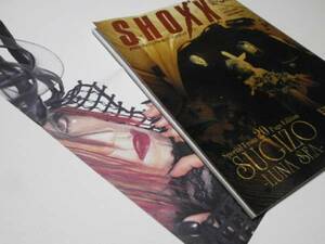 SHOXX Vol.24 SUGIZO LUNA SEA HIDE 黒夢 LADIES ROOM REDIEAN:MODE Vogue L